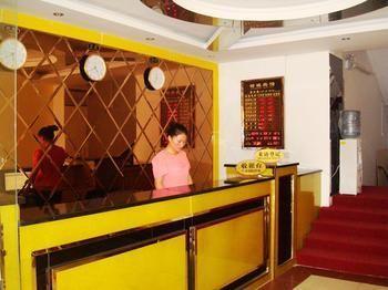 Shenzhen Jucheng Hotel Exterior foto